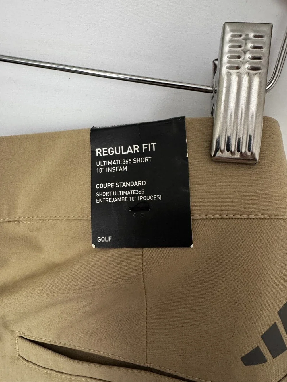adidas Ultimate365 10 Inch Golf Shorts Tan Mens 42 NWT